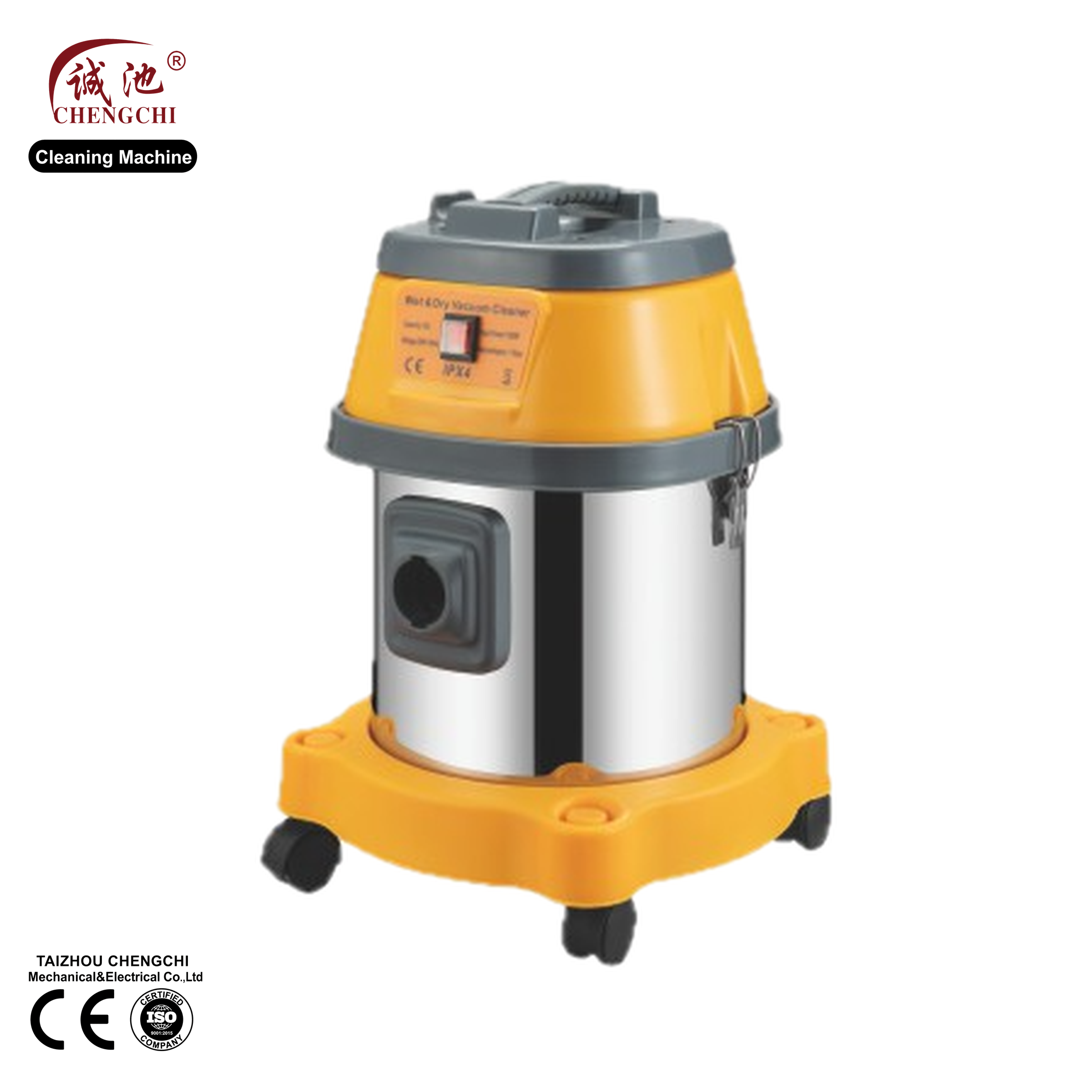 CC-1S-20L (Large Motor) product image